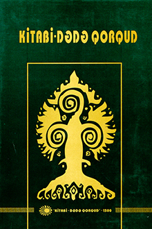 Kitabi-Dədəm Qorqud