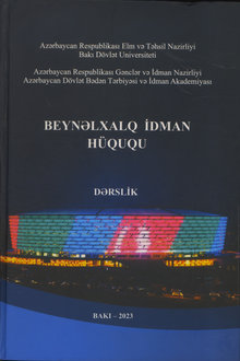 Beynəlxalq idman hüququ