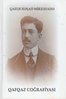 Qafqaz coğrafiyası