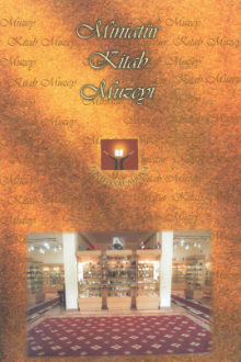 Miniatür Kitab Muzeyi