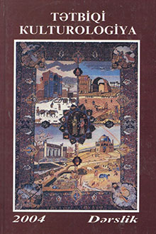 Tətbiqi kulturologiya