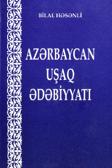 Azərbaycan uşaq ədəbiyyatı