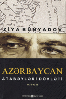 Azərbaycan Atabəyləri dövləti