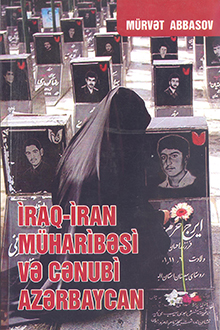 İraq-İran müharibəsi və Cənubi Azərbaycan