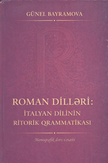 Roman dilləri: italyan dilinin ritorik qrammatikası