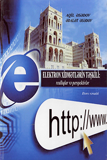 Elektron xidmətlərin təşkili