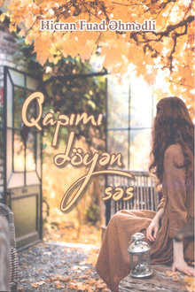 Qapımı döyən səs