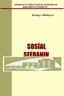 Sosial sferanın iqtisadiyyatı