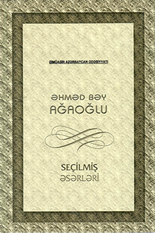 Seçilmiş əsərləri