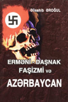 Erməni-daşnak faşizmi və Azərbaycan