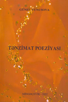 Tənzimat poeziyası