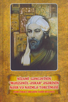 Nizami Gəncəvinin "Məxzənül-əsrar" əsərinin nəsr və nəzmlə tərcüməsi