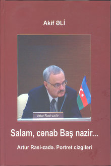 Salam, cənab Baş nazir...