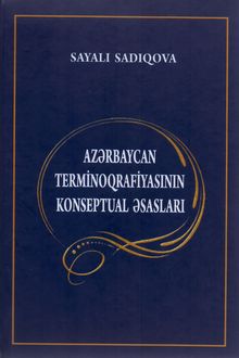Azərbaycan terminoqrafiyasının konseptual əsasları