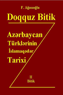 Azərbaycan türklərinin İslamaqədər tarixi