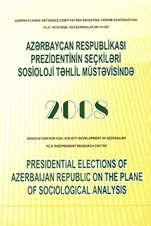 2008-ci il prezident seçkiləri sosioloji təhlil müstəvisində