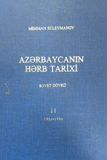 Azərbaycanın hərb tarixi