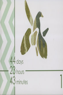 44 days, 23 hours 43 minutes