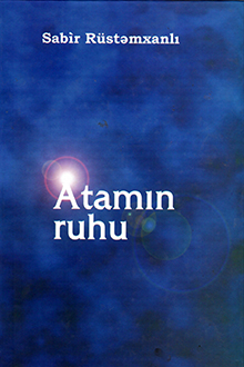 Atamın ruhu
