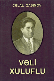 Vəli Xuluflu