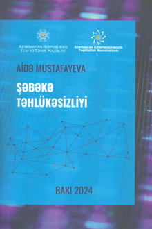 Şəbəkə təhlükəsizliyi