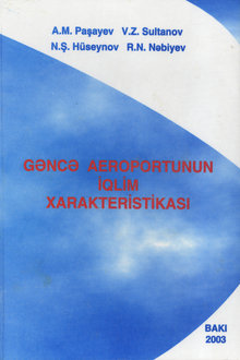 Gəncə aeroportunun iqlim xarakteristikaları