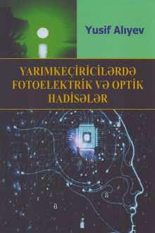 Yarımkeçiricilərdə fotoelektrik və optik hadisələr