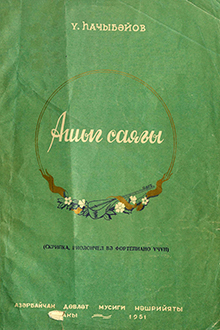 Aşıq sayağı [Not]