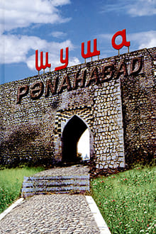 Şuşa - Pənahabad