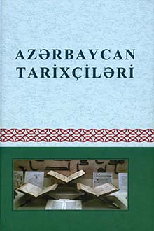 Azərbaycan tarixçiləri