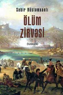 Ölüm zirvəsi