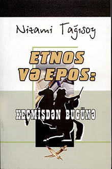 Etnos və epos