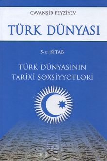 Türk dünyası