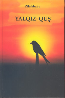 Yalqız quş