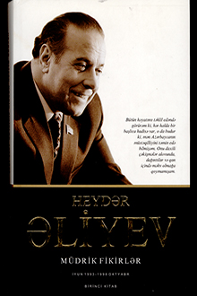 Müdrik fikirlər