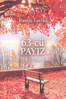 63-cü payız