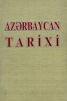 Azərbaycan tarixi: uzaq keçmişdən 1870-ci ilə qədər