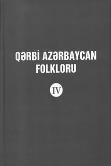 Qərbi Azərbaycan folkloru
