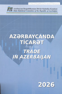 Azərbaycanda ticarət - 2026