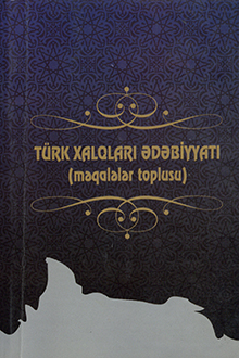 Türk xalqları ədəbiyyatı