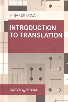 Introduction to Translation