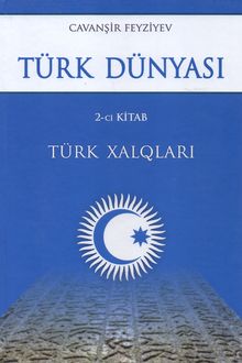 Türk dünyası