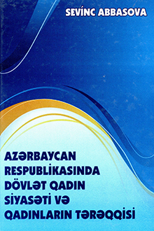 Azərbaycan Respublikasında dövlət qadın siyasəti və qadınların tərəqqisi