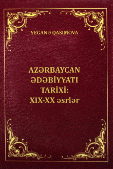 Azərbaycan t&uuml;rk fəlsəfi və ictimai fikir tarixi: XIX-XX əsrlər