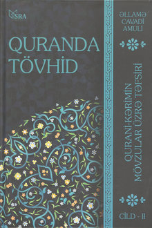 Qurani-Kərimin mövzular üzrə təfsiri