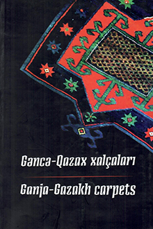 Gəncə-Qazax xalçaları