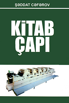 Kitab &ccedil;apı