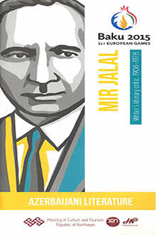 Mir Jalal: writer, literary critic