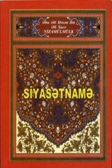 Siyasətnamə