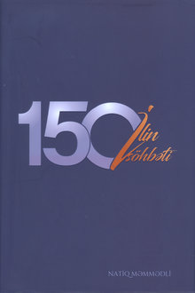 150 ilin söhbəti